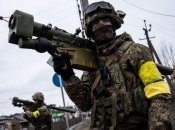 Ангелы в пикселе