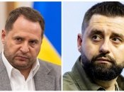 Андрій Єрмак і Давид Арахамія