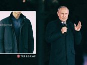 Серьезные ограничения Запада не мешают кремлевскому диктатору красоваться в дорогущих вещах