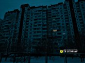 Блэкаут в столице 13 января 2026 года