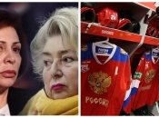 Российский хоккей находится в международном бане