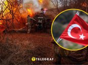 Мирный план Турции