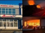 Пожар по прилету был виден из разных районов города