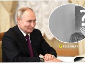 Как выглядит сын российского президента Путина Иван