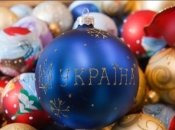 Детская Афиша на 13-14 декабря