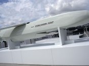 Ракета Storm Shadow