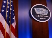 Пентагон більше не міністерство оборони