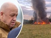 Главарь "Вагнера"