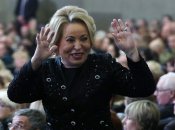 Валентина Матвиенко потеряла мужа 7 лет назад