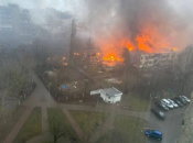 Трагедия в Броварах