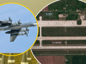 Ту-95МС, які атакують Україну, перебувають на двох аеродромах