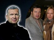 Соловьев и Эльга Сэпп поженились в 2001 году