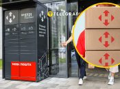 Новая Почта