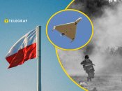 Налет дронов в Польше породил в соцсетях мемы о "Третьей Мировой войне"