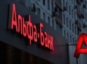 Национализация российского банка провалилась