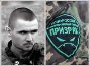 Богаченка поховають у Алчевську