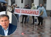 Украинский политик и экс-президент Грузии попал в больницу из-за голодовки