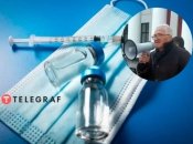 В Одессе под стенами горсовета на митинг вышли антиваксеры