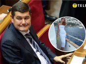Что известно о новой избраннице Александра Онищенко