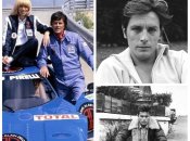 Авто Алена Делона