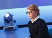 Юлія Тимошенко