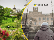 Погода у столиці