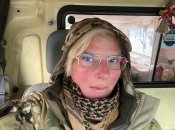 Юлия "Тайра" Паевская