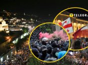 Протести в Тбілісі