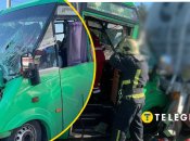 ДТП у Києві