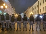 Российские силовики