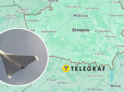 Коллаж "Телеграфа"