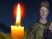 Дмитрий Дутка