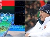 Коллаж "Телеграфа"