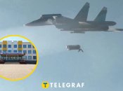 Иллюстративное изображение