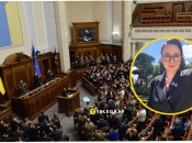 Ратификация соглашения о недрах