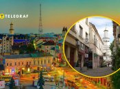 Вулиці міста