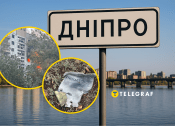 Росія вдарила по житловому будинку у Дніпрі