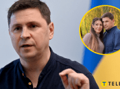 Який вигляд має дружина Михайла Подоляка і чим вона займається