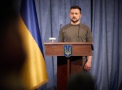 Владимир Зеленский