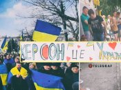 Люди змушені ходити по всьому місту, сподіваючись зловити Wi-Fi