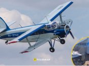 Самолет упал в Забайкалье (иллюстрация)