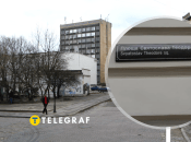 Площадь Святого Теодора