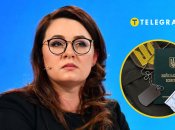 Юлія Свириденко