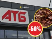 Знижка в "АТБ" на солодке триватиме до 14 квітня