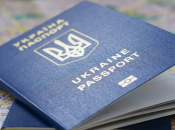 Открытые источники