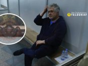 Дім Ігоря Коломойського біля Дніпра