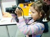 Мы научим Вас фотографировать!