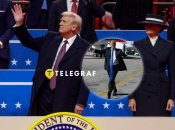 Дональд и Мелания Трамп на инаугурации в 2025 году