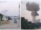 В Юрьевке прогремели взрывы