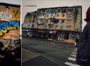 Як виглядає Ізюм після деокупації